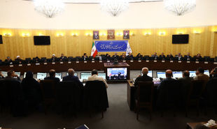 نشست کمیسیون تلفیق لایحه بودجه ۱۴۰۵