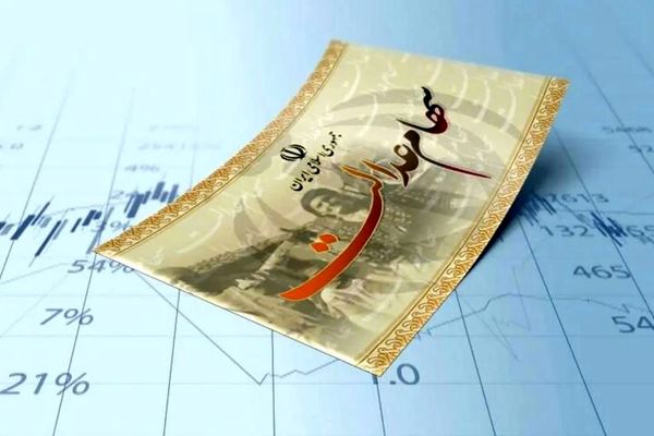 قیمت سهام عدالت حدود 7/000/000 تومان شد | ارزش سهام عدالت امروز ۲۳ مهر ۱۴۰۴ چقدر شد؟