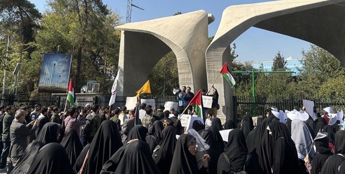 تجمع دانشجویان عاشق مبارزه با رژیم صهیونیستی در دانشگاه تهران