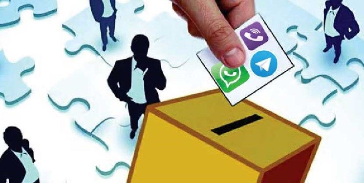کلاهبرداری با ترفند «اینترنت رایگان انتخابات»