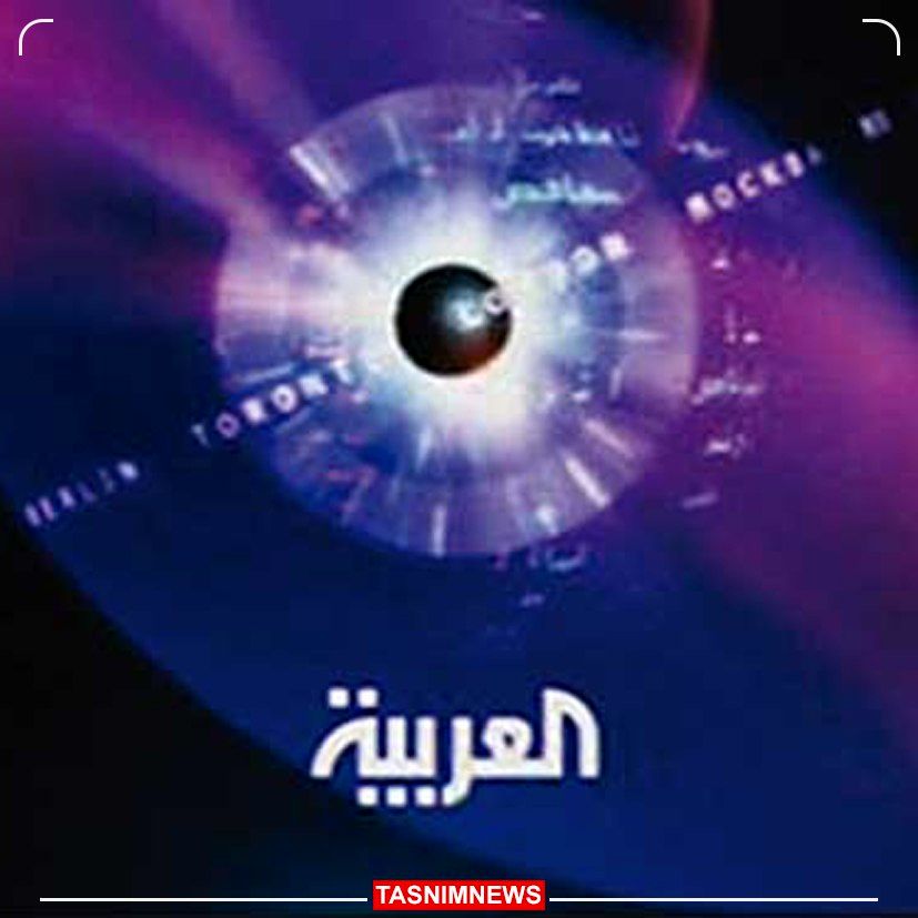 لغو مجوز فعالیت العربیه عربستان در الجزایر