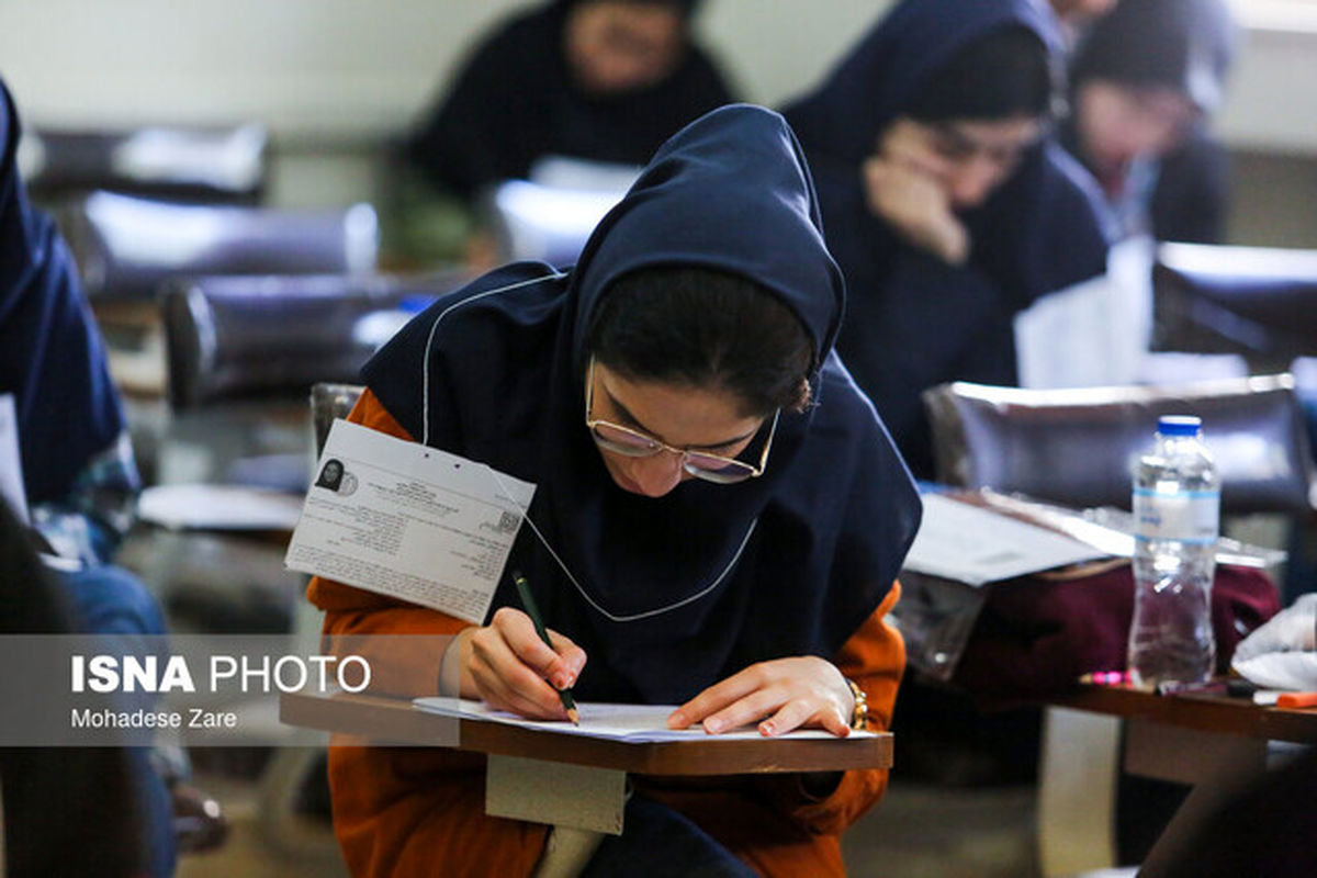 تغییر زمان آغاز سال تحصیلی | زمان اعلام نتایج سه آزمون مهم ۱۴۰۴  