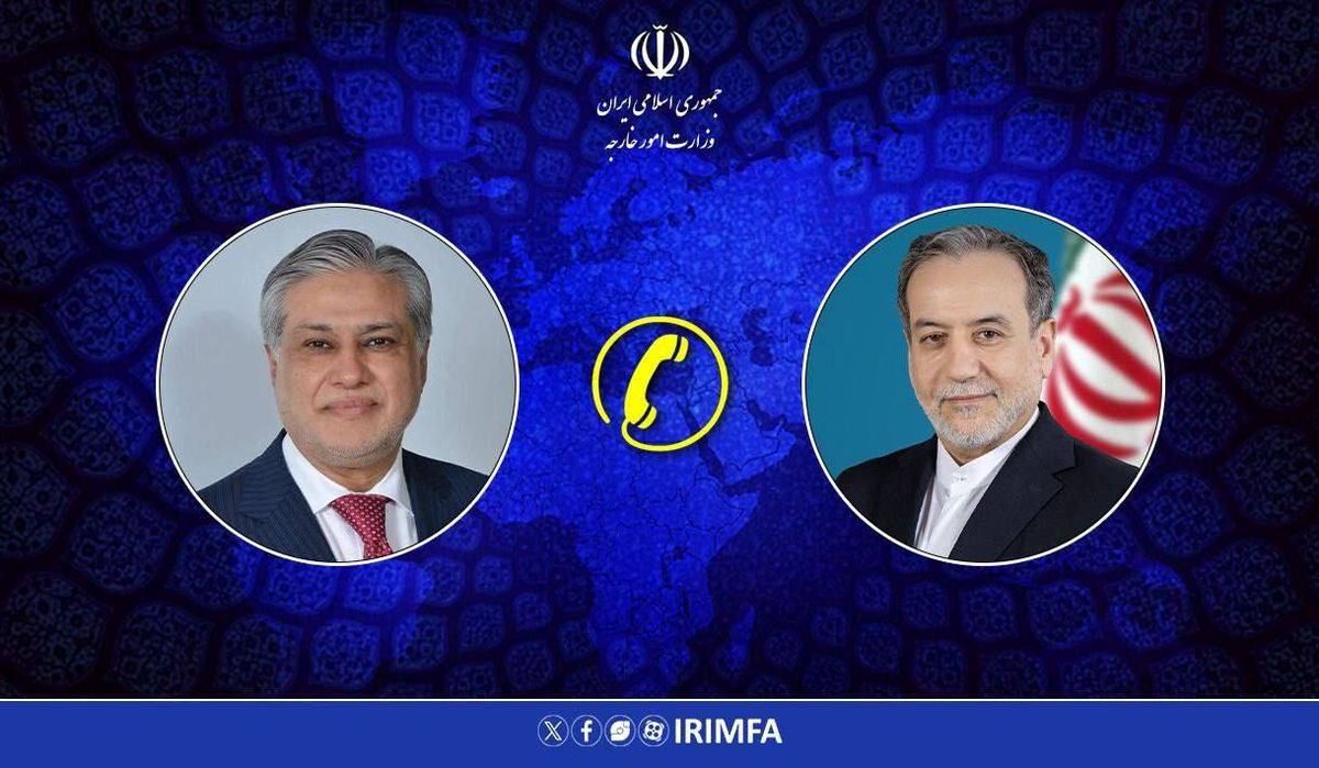 وزیران امور خارجه ایران و پاکستان گفت وگو کردند