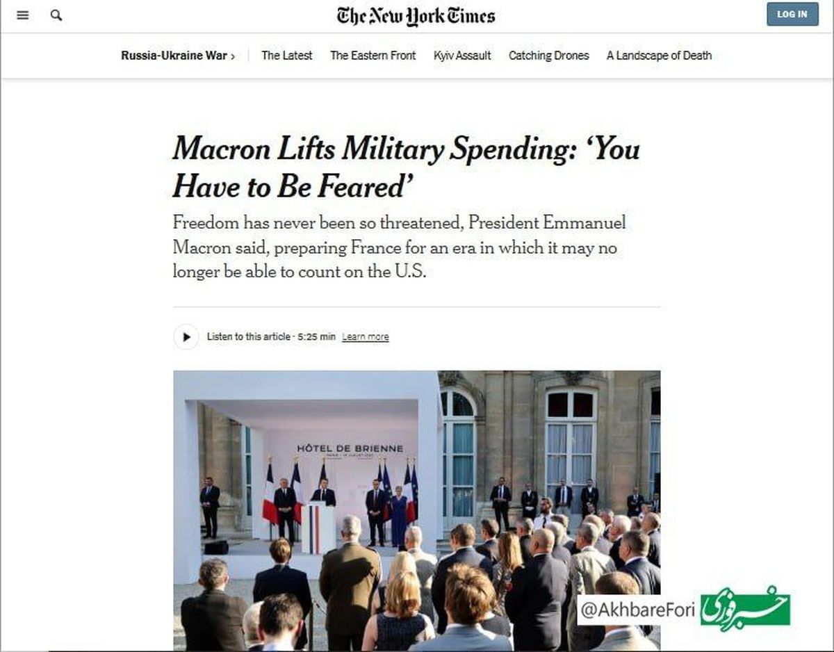 نیویورک‌تایمز: مکرون از ترامپ خشمگین است