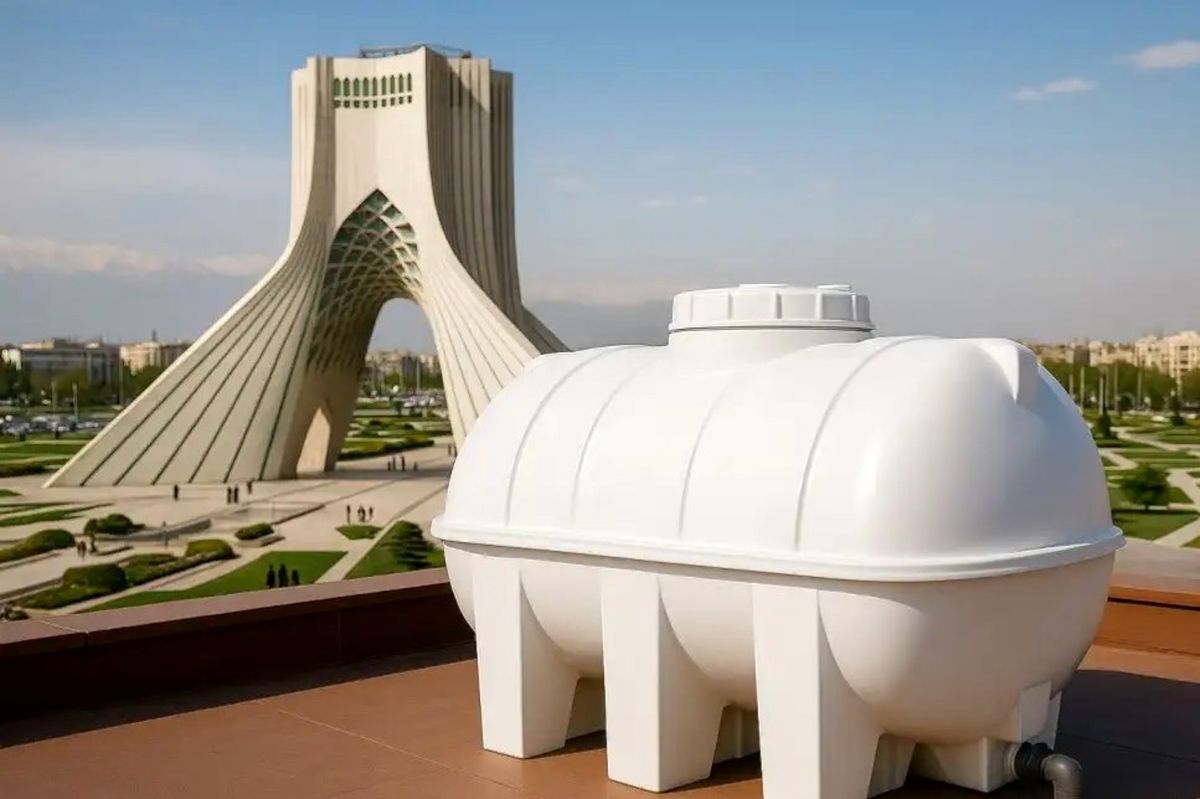 راهنمای خرید مخزن آب با قیمت منصفانه در روزهای ملتهب بازار