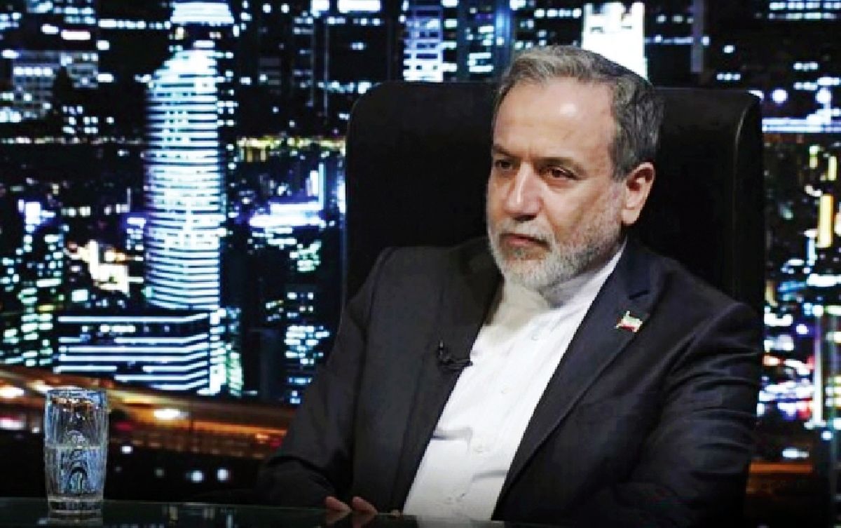 عراقچی: مذاکره با اروپا دیگر موضوعیت ندارد