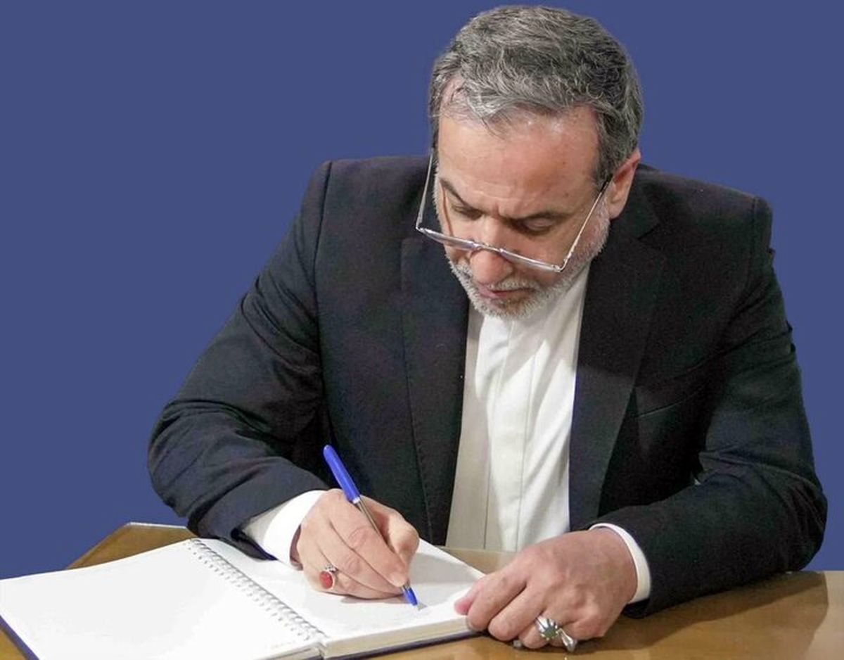 2 پیام شبانه عراقچی