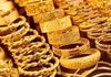 بازار در شوک؛ ریزش میلیونی قیمت سکه و طلا امروز ۲۶ مهر | دلار ۲ هزار تومان افت کرد