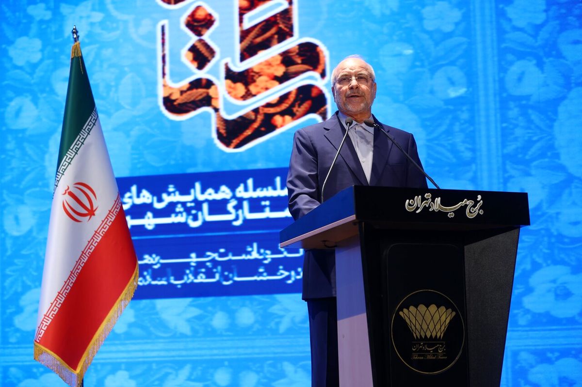 قالیباف: بنده شاهد بودم از روز هفتم و هشتم جنگ ۱۲ روزه جیغ و داد ترامپ و نتانیاهو برای توقف آتش شروع شد