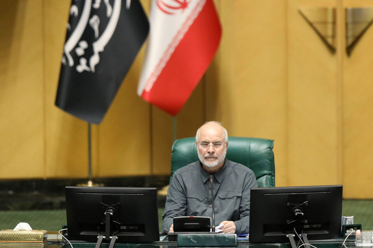 قالیباف: فردا رئیس‌جمهور محترم در مجلس حضور خواهند داشت