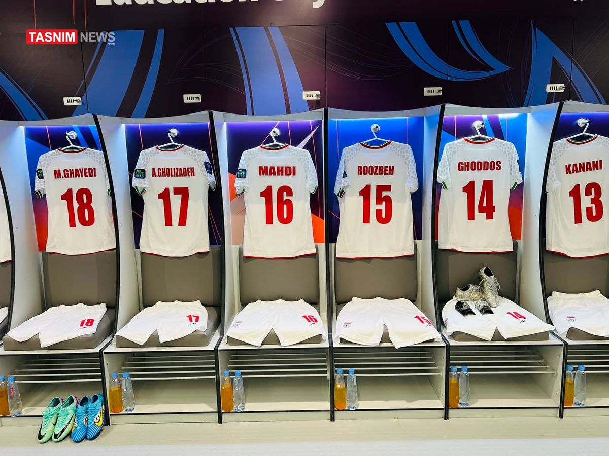رختکن تیم ملی قبل از دیدار با امارات +عکس