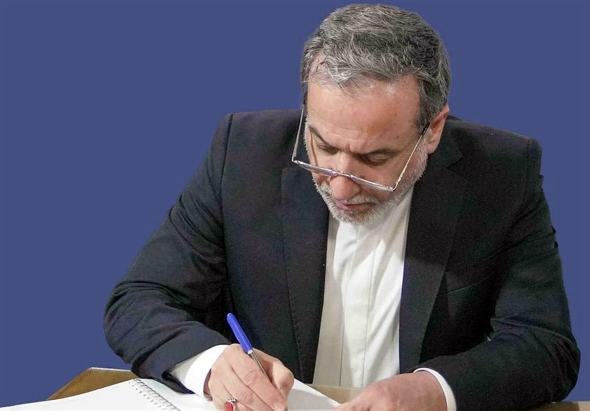 درخواست ایران برای برگزاری نشست فوقالعاده سازمان همکاری اسلامی