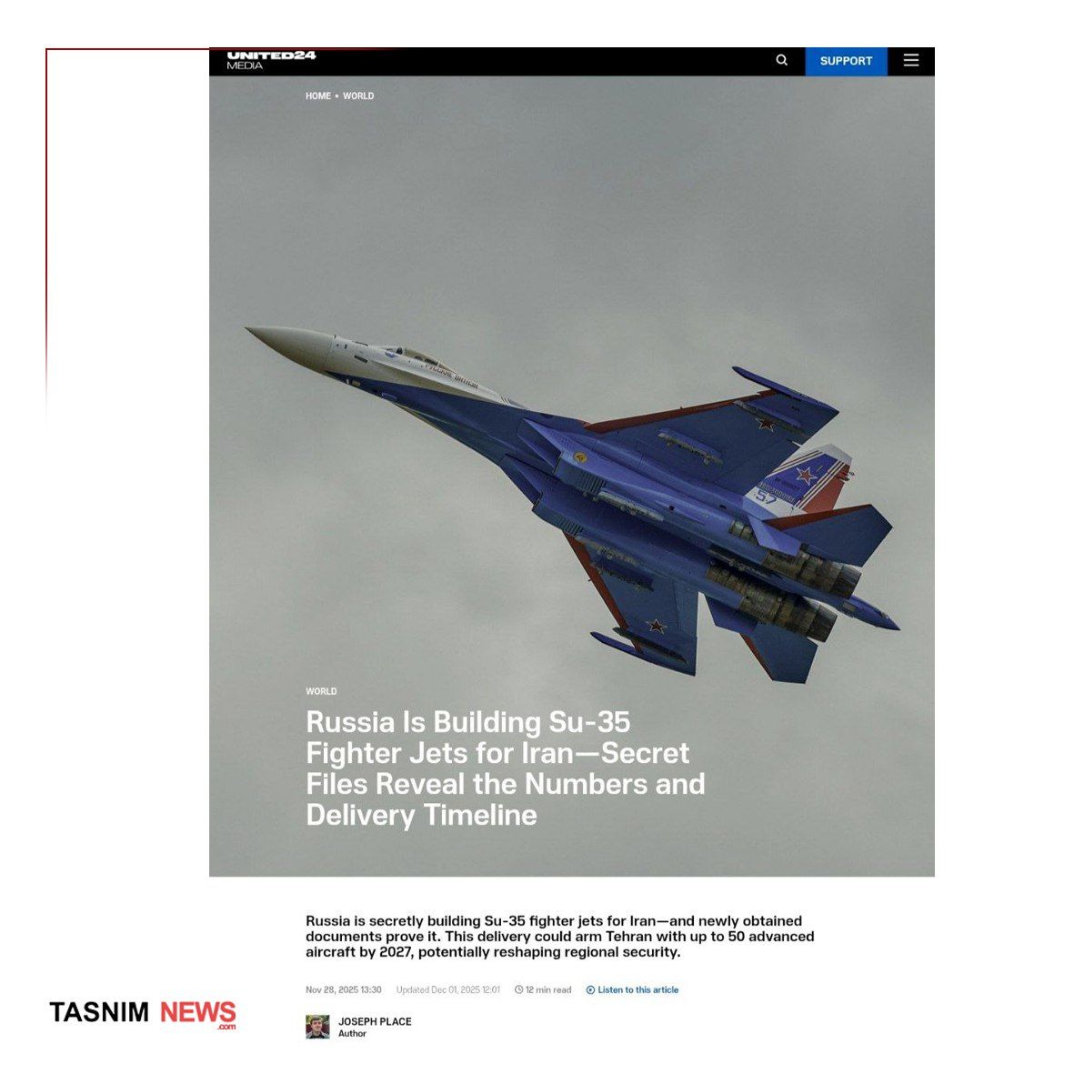 روسیه درحال ساخت جنگنده‌های سفارش ایران 