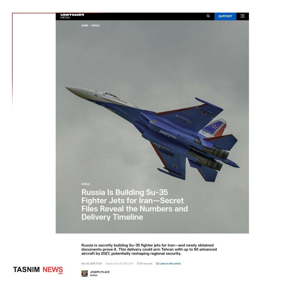 روسیه درحال ساخت جنگنده‌های سفارش ایران 