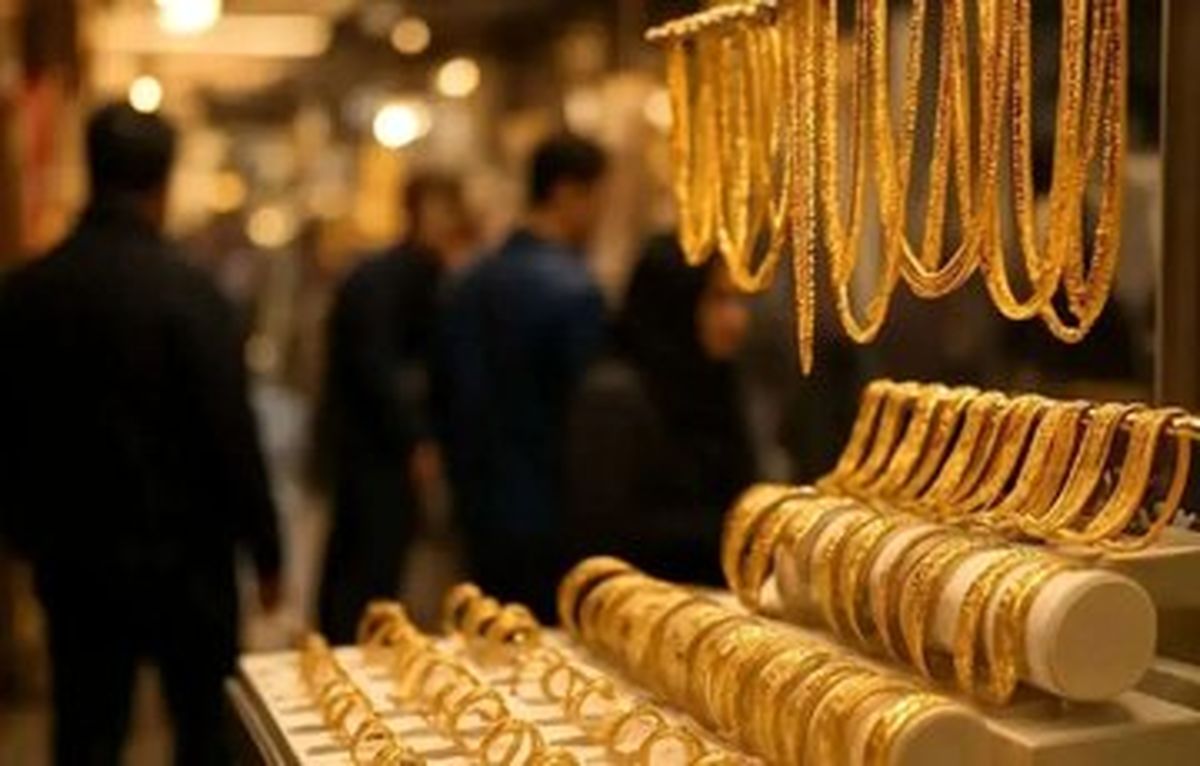 ریزش شدید شبانه قیمت طلا و سکه ۲۷ بهمن | واکنش اولیه قیمت طلا به مذاکرات