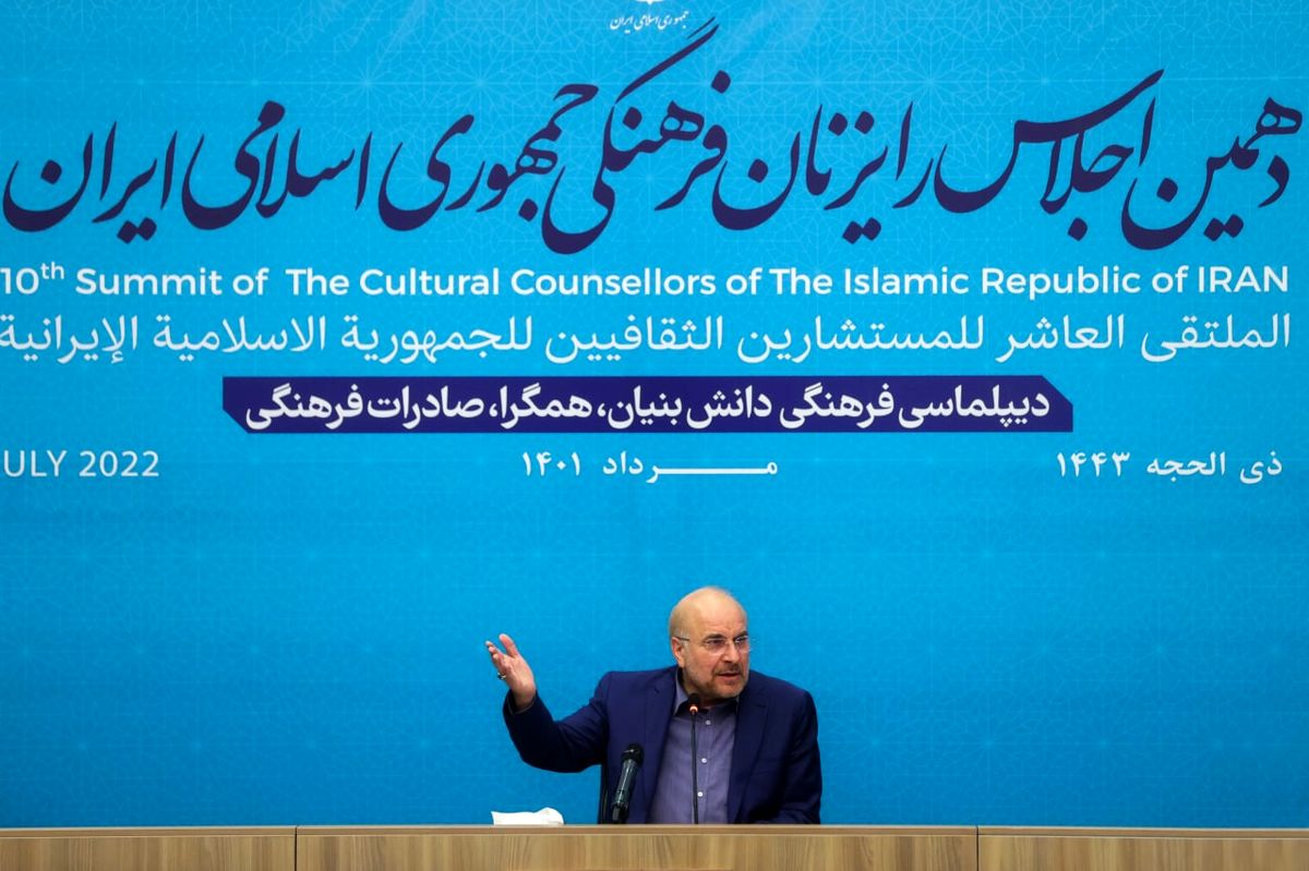 قالیباف:  با حرف‌های تند و سوپرانقلابی‌، کسی انقلابی نمی‌شود