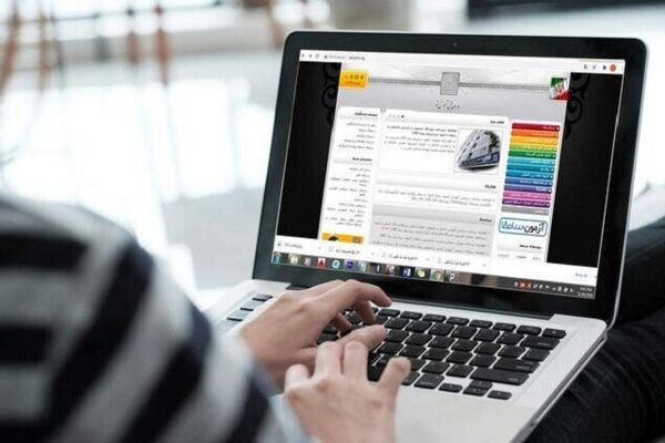 خبر فوری برای کنکوری ها / نتایج اولیه نوبت دوم کنکور اعلام شد + لینک
