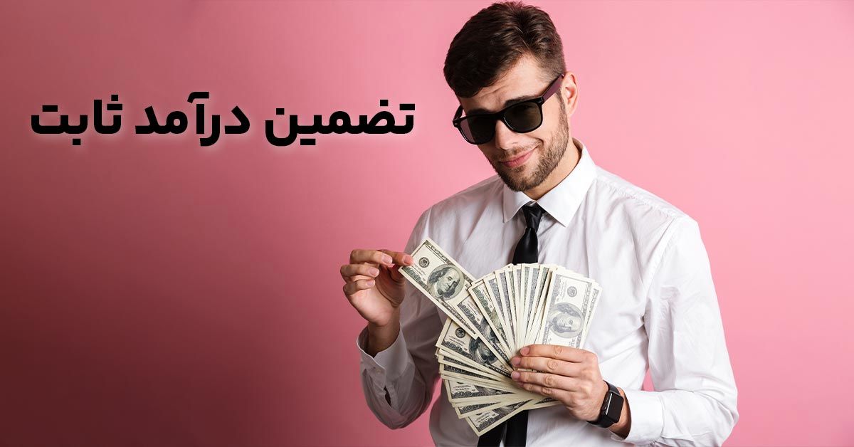 درآمد 50+ میلیون تومانی تنها با فروش کفپوش های گرانولی فوملند