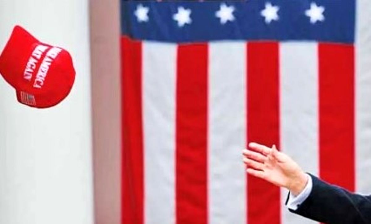 «ماگـا» علیه «اول اسرائیل»