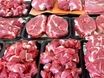 افزایش وحشتناک قیمت گوشت + قیمت گوشت امروز چند؟