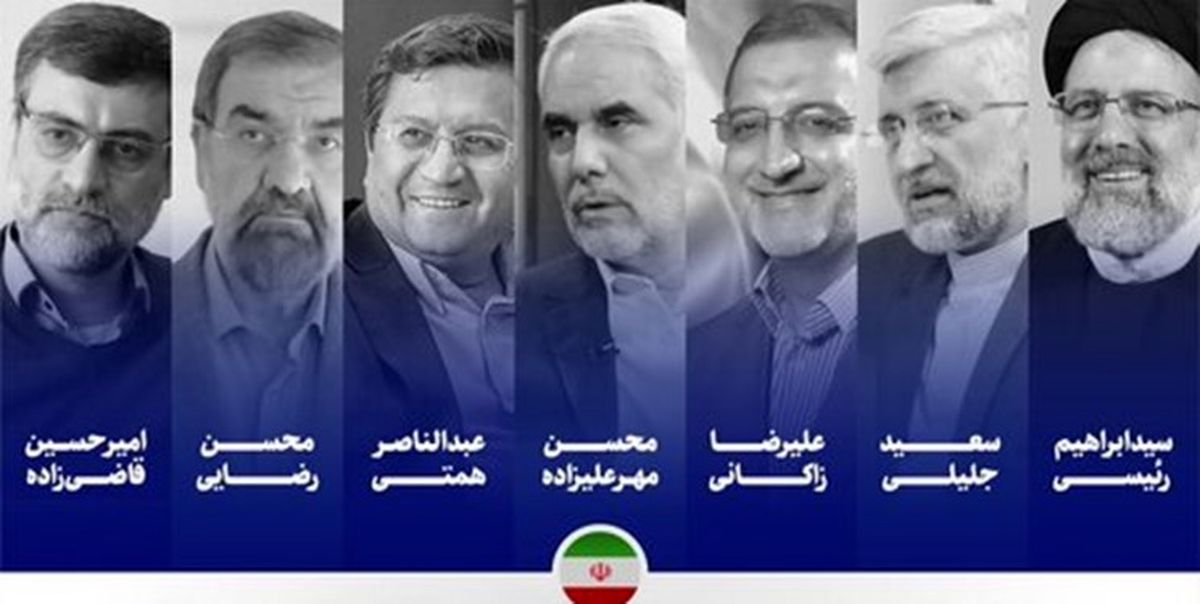 پوشش زنده / تصاویر و فیلم های اولین مناظره انتخاباتی