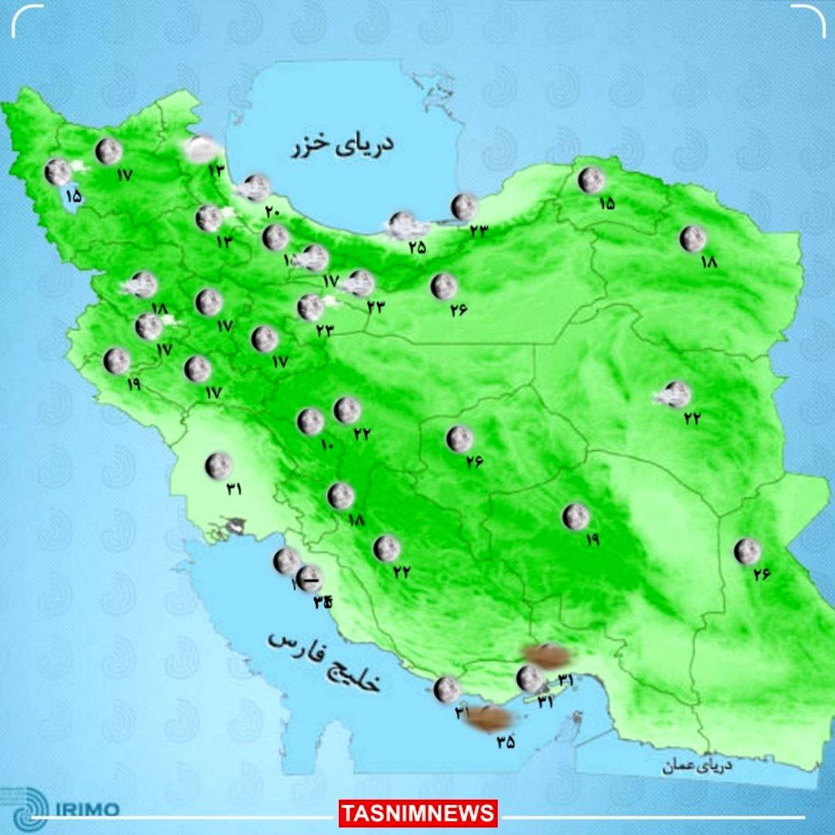 رگبار پراکنده در شمال کشور