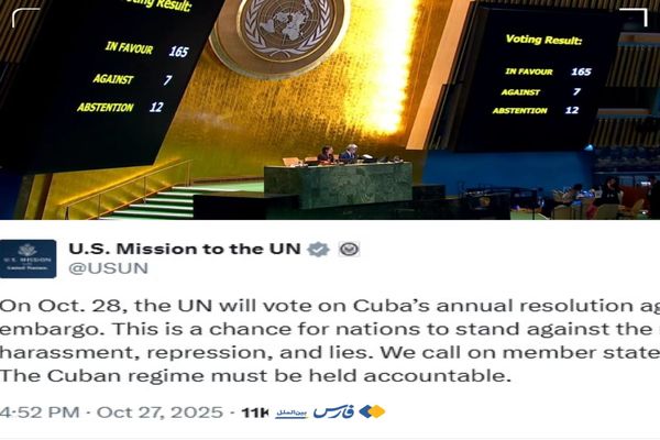 دنیا به فشار آمریکا برای حمایت از تحریم کوبا «نه» گفت