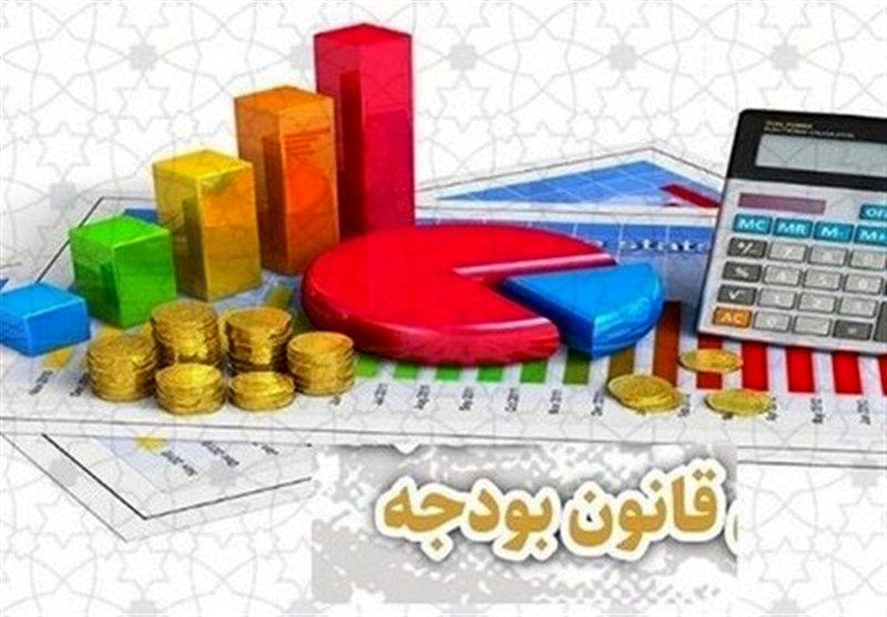 ارسال لایحه بودجه 1405 با «ریال جدید» 