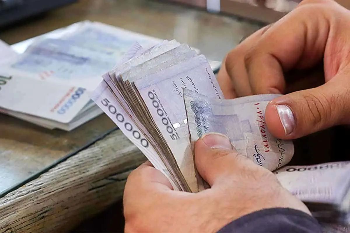 زمان صدور فیش های حقوقی جدید با واریزی شگفت انگیز | متناسب‌سازی حقوق ...