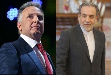 درخواست لحظه آخر ایران در مذاکره با آمریکا  