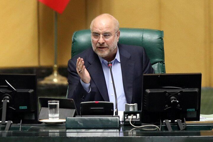 قالیباف: امیدواریم دولت و مجلس در همۀ عرصه‌ها با وفاق و همدلی همکاری کنند و مردم نیز از ثمرۀ آن بهره‌مند شوند