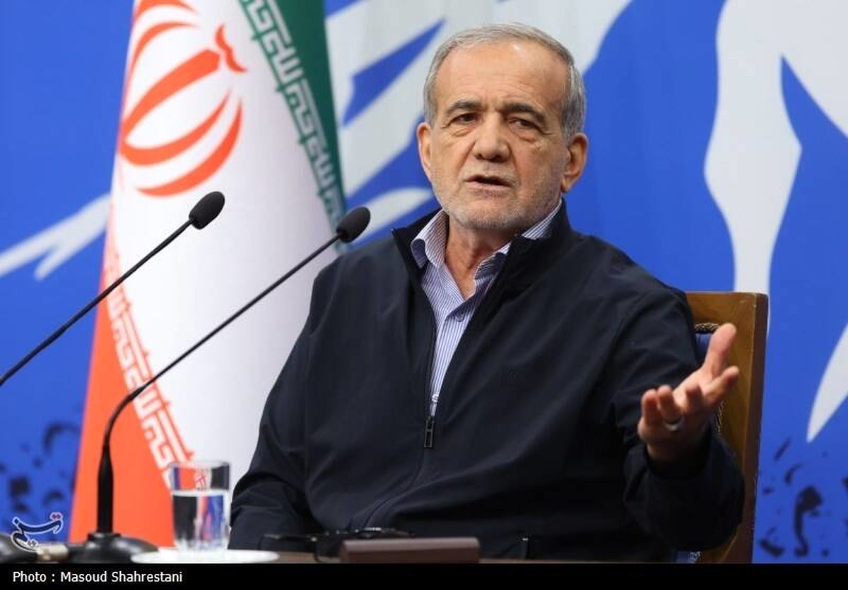 پزشکیان: بد مصرف میکنیم، بد مدیریت میکنیم و بد سیاستگذاری میکنیم