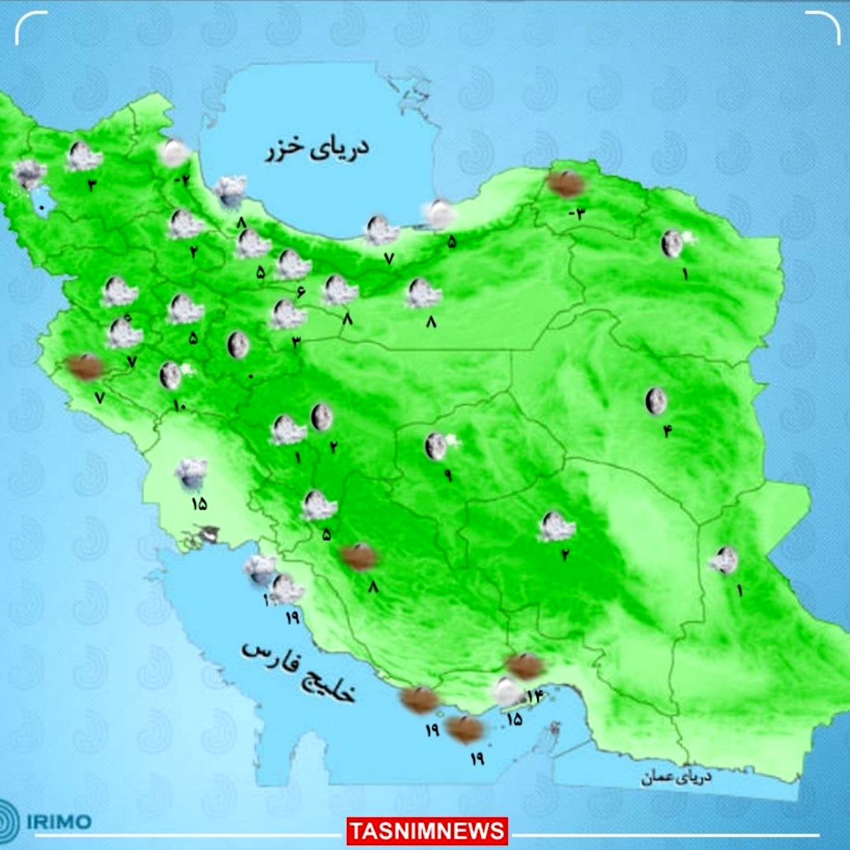 برف و باران و کاهش محسوس دما طی پنج روز آینده