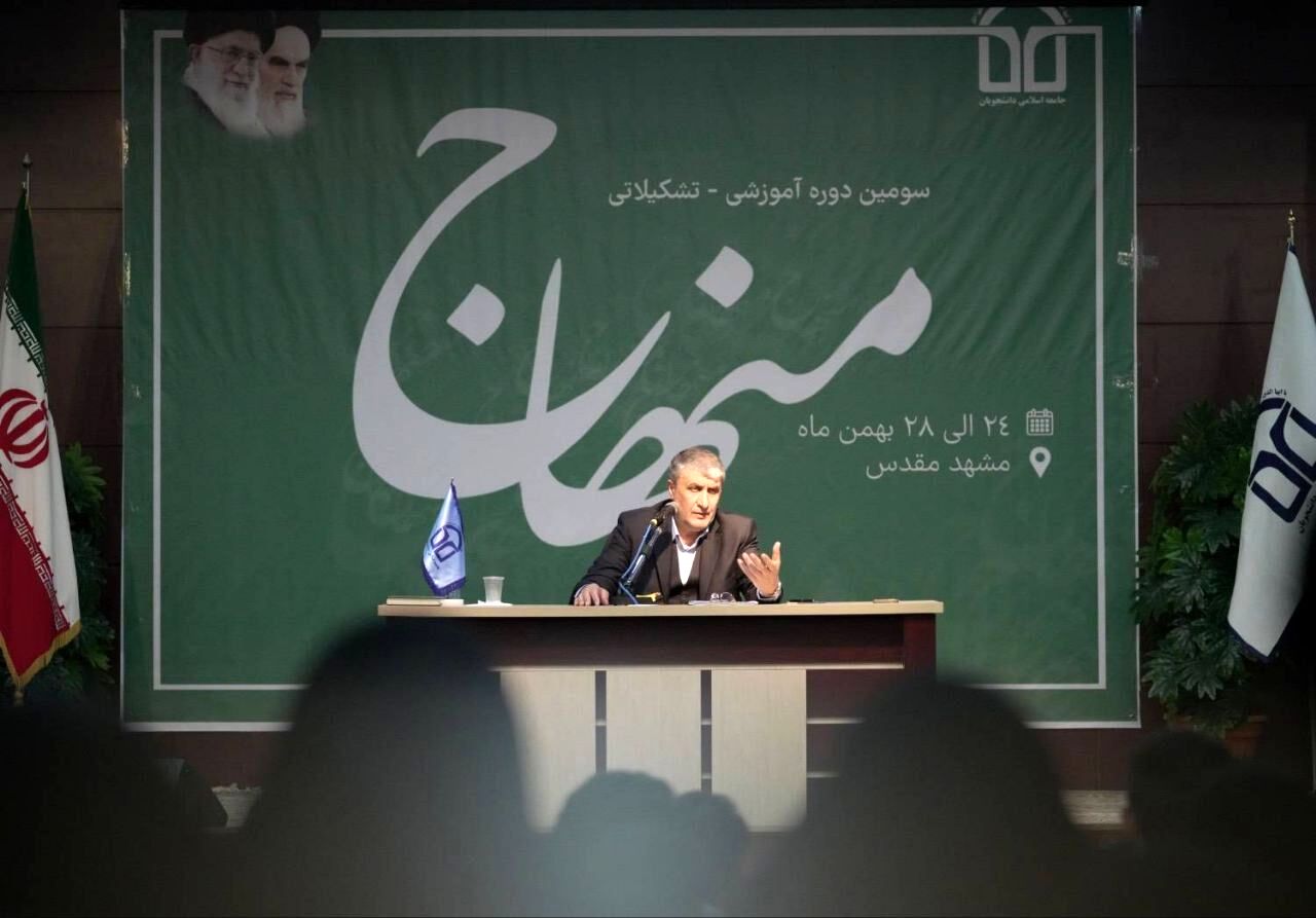 اسلامی: کشور ما با همراهی مردم اداره می‌شود/دشمن به دنبال سیاست «فشار از بیرون و شکستن از درون» علیه ایران است