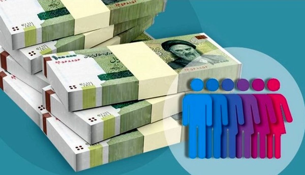 دهکبندی جدید یارانه نقدی | چه کسانی باید نگران حذف یارانه باشند؟