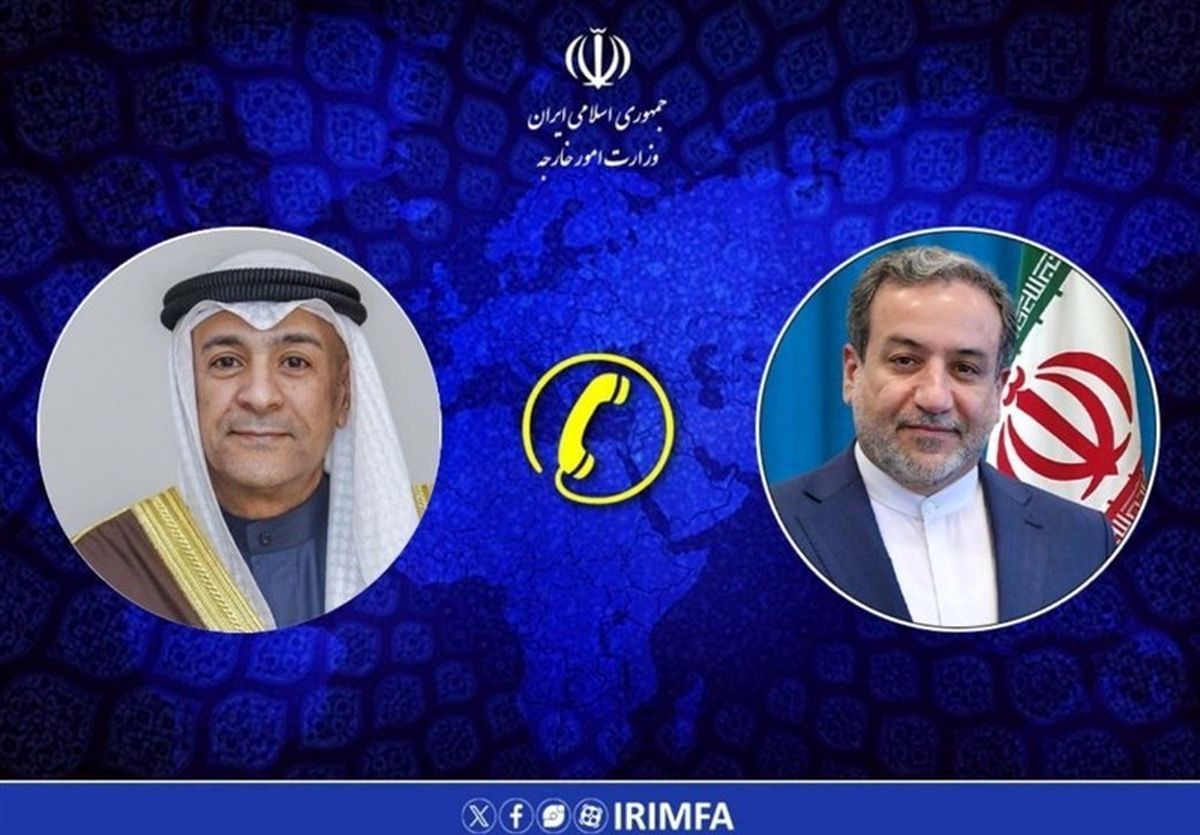 گفتگوی تلفنی عراقچی و دبیرکل شورای همکاری خلیج فارس