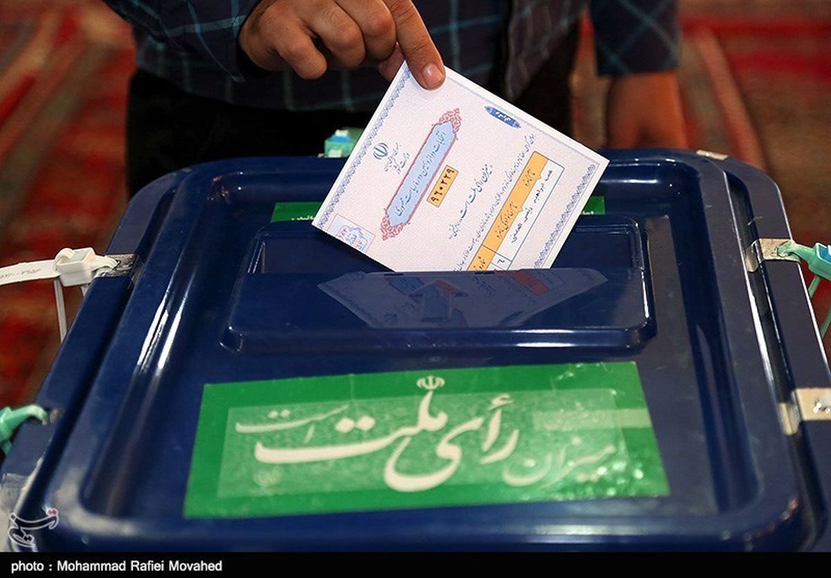رادیکالهای دو جناح، مخالفان مشارکت حداکثری