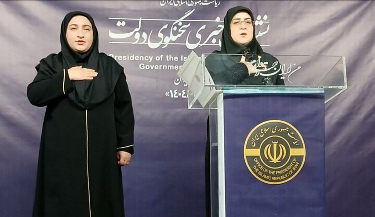 مهاجرانی: برای گفتگو بر اساس احترام متقابل آمادگی داریم/ دولت به دنبال محدودسازی اینترنت نیست