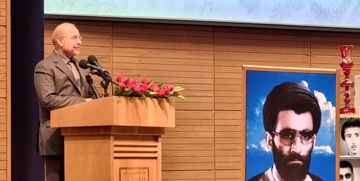  قالیباف: به گونه ای عمل کنیم تا مدیون مردم، امام و شهدا نباشیم