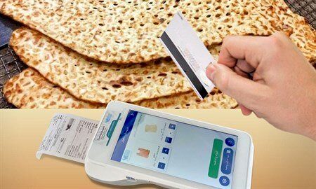 نحوه شارژ یارانه نان در سال ۱۴۰۴ | کارت نان در راه است؟