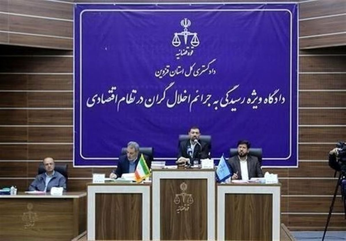 دادگاه پرونده کثیرالشاکی رضایت خودرو | متهم پرونده رضایت خودرو منکر اتهامات‌ شد 