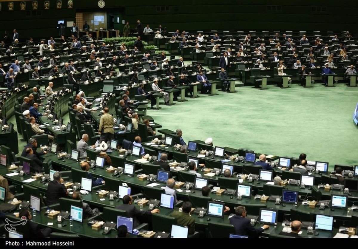 تکذیب تعطیلی دو هفته‌ای مجلس