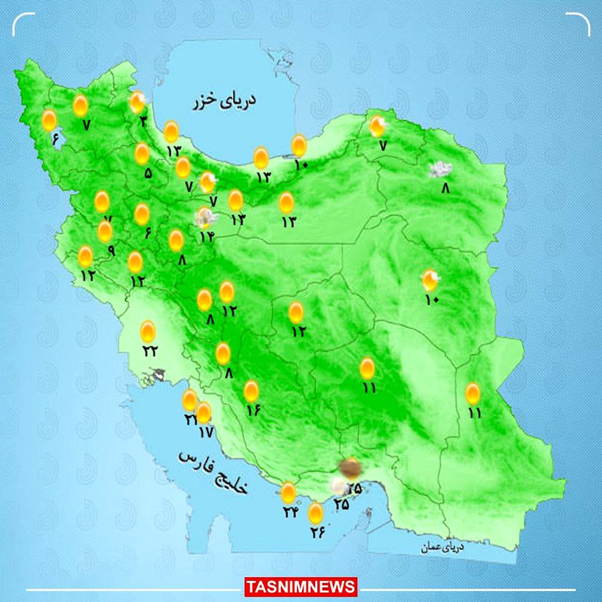 جو آرام و افزایش دما در اکثر مناطق کشور