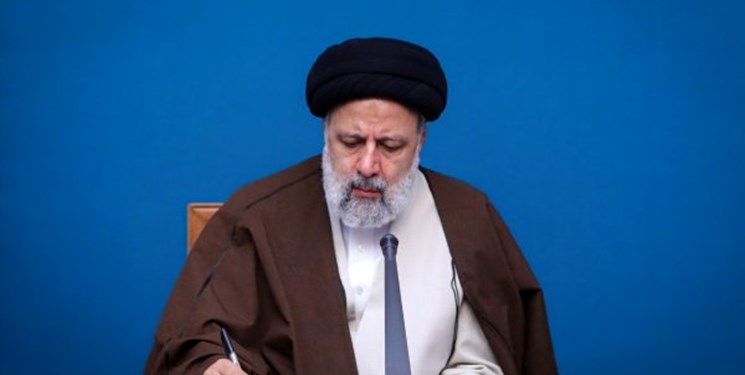  رئیسی در پیامی درگذشت پدر شهیدان بهمنی‌نژاد را تسلیت گفت