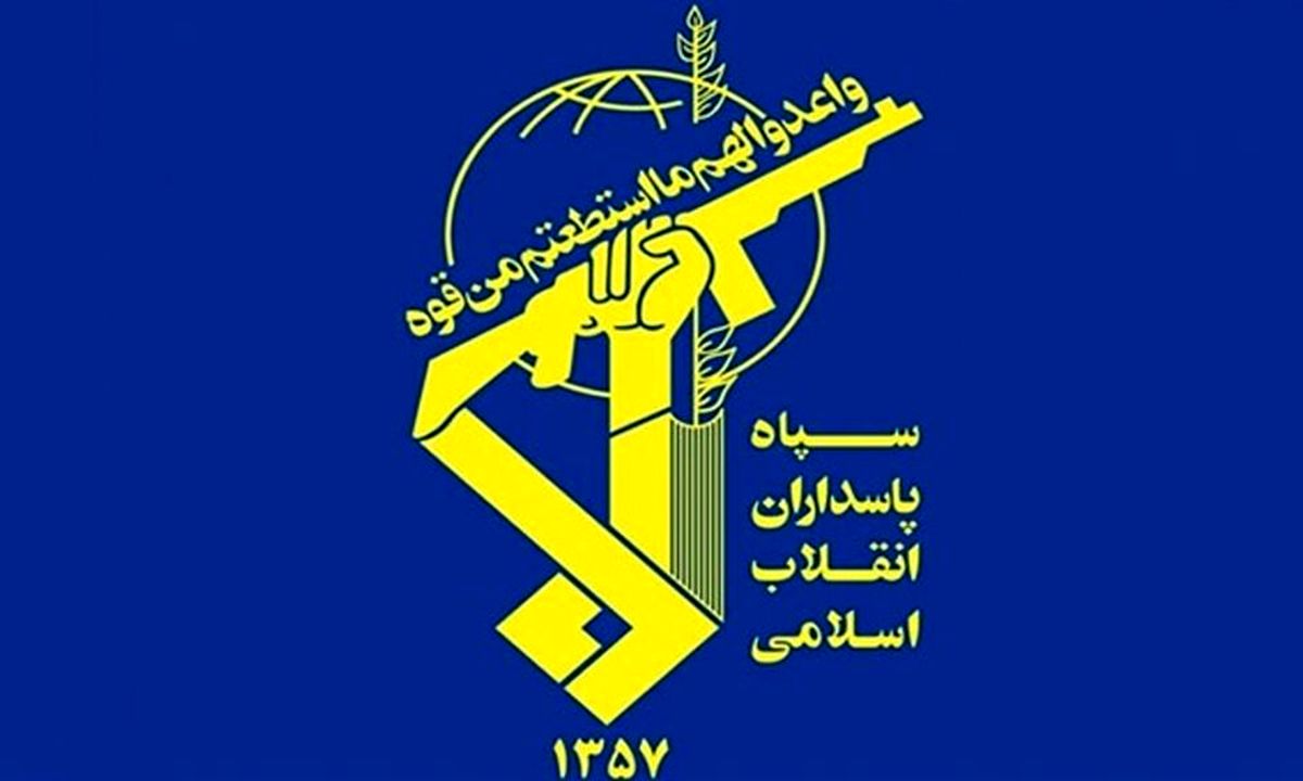 فرماندهی سپاه هستهای تشکیل شد