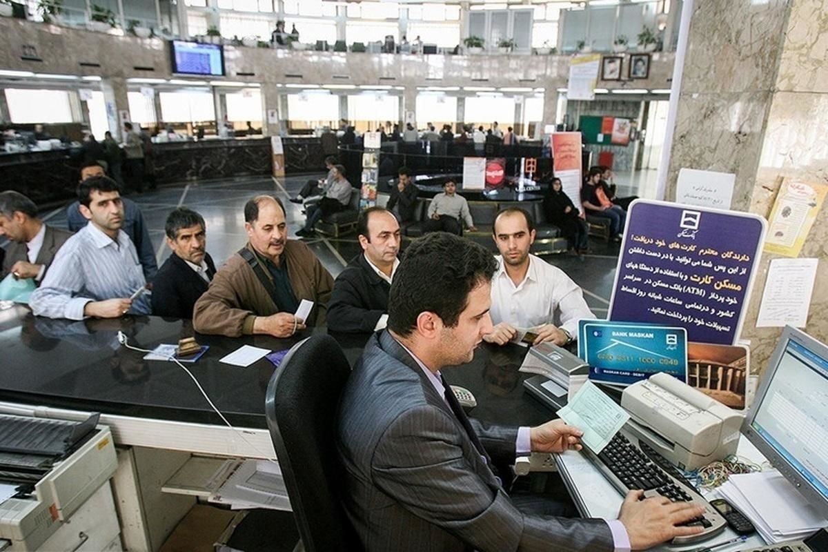 وام ۱۰ میلیونی بازنشستگان با شرایط ویژه؛ ثبت‌نام شروع شد