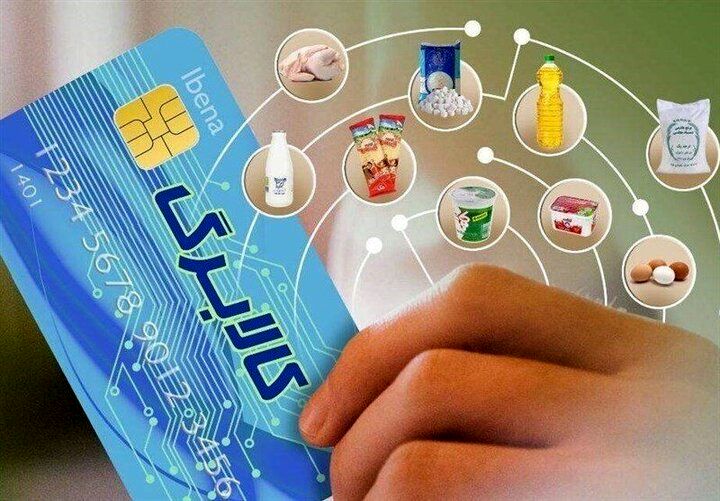 کالابرگ مهرماه با یک سورپرایز تازه رسید | شارژ جدید کالابرگ با طعم بوقلمون