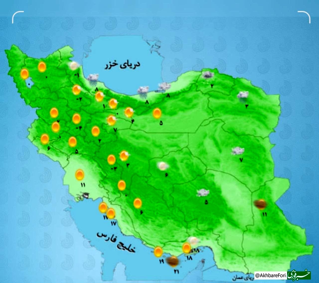 بارش برف و باران در این استان ها | نقشه هوای استان ها