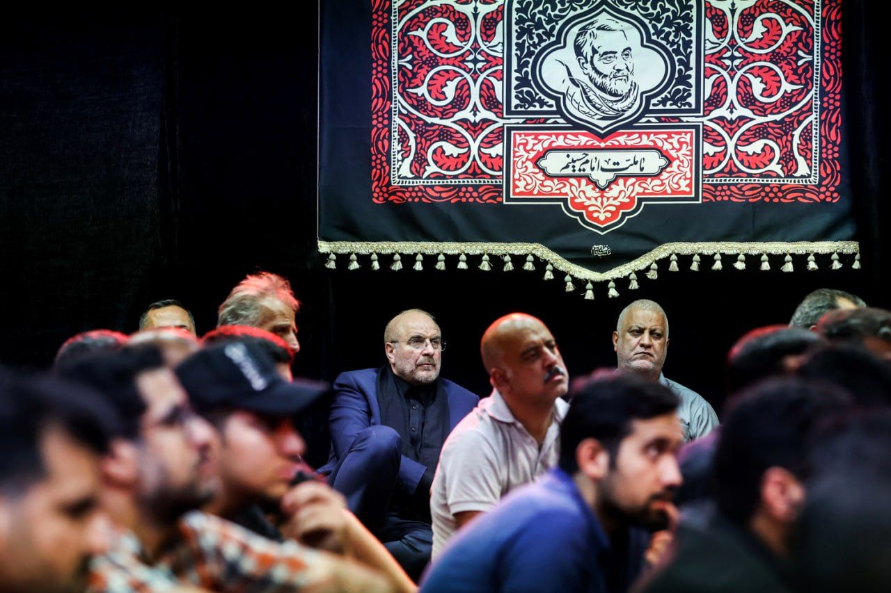 عزاداری دهۀ سوم محرم، در هیئت آل‌یاسین با حضور قالیباف