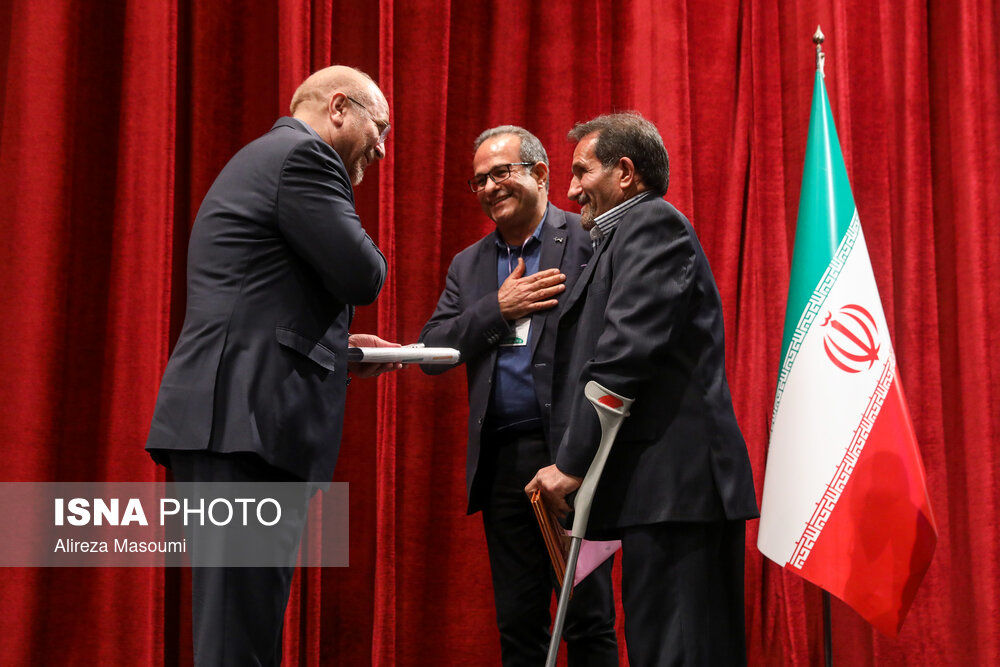 تصاویر: مراسم روز جهانی معلولان با حضور قالیباف